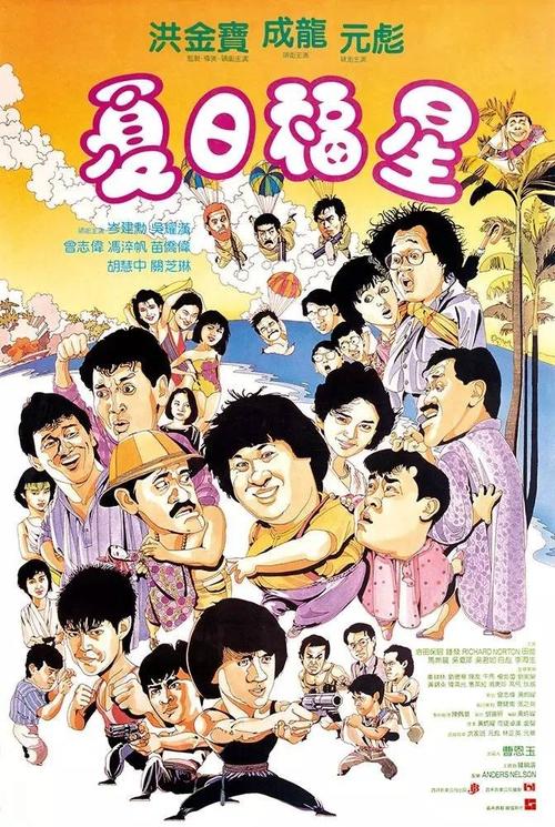 邮政银行柜台凭证图